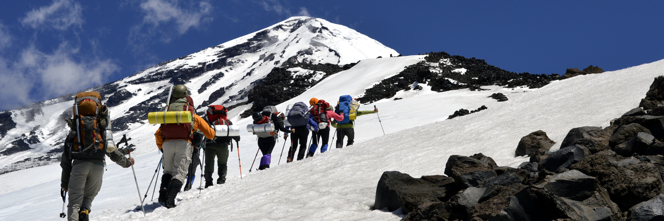 Volcán Lanín | Acampar Trek